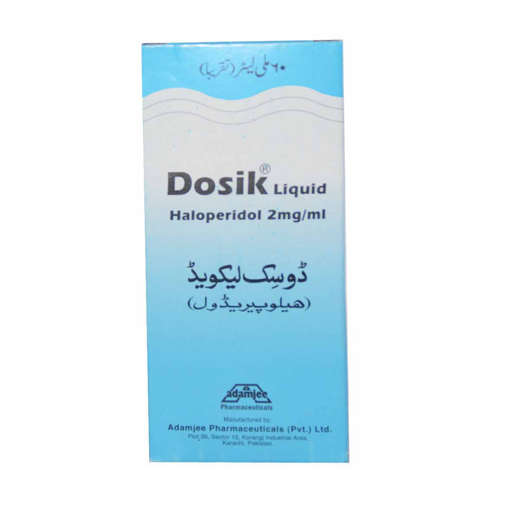 Picture of Dosik 2mg Syp 120ml